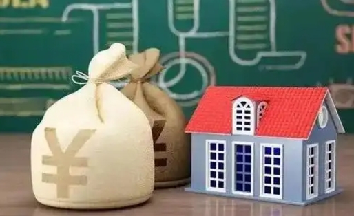 西藏公积金能取出来花吗（公积金能拿出来花么）